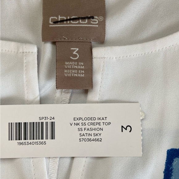 Chico's Exploded Ikat Crepe Top Size 4 US XXL V-Neck Chiffon Semi Sheer Summer - Picture 7 of 8